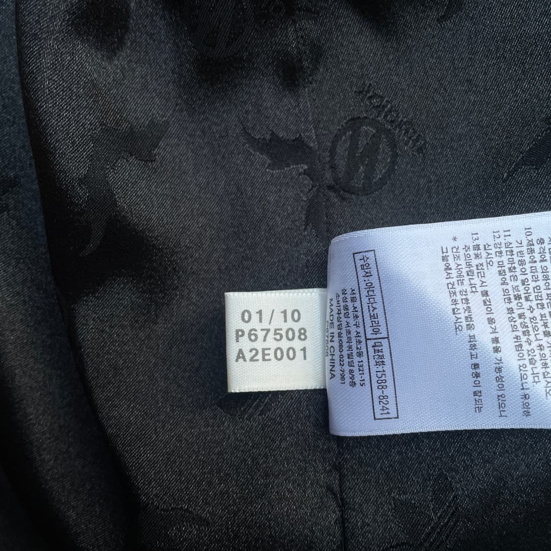 아디다스 카즈키 쿠라이시 자켓 블레이저 자켓 105 상품이미지9