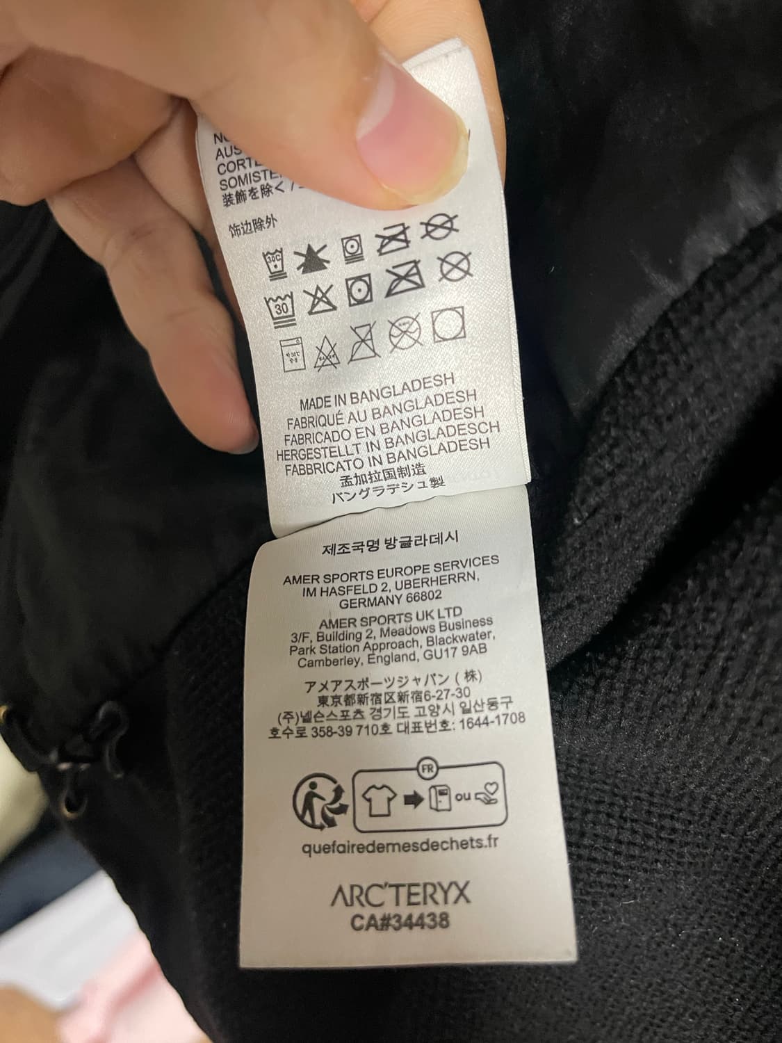 아크테릭스 아톰 후디 M 상품이미지6