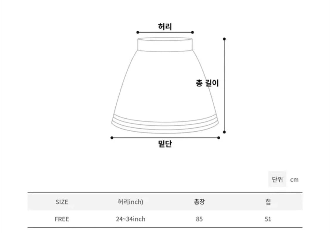 모래하우스 패턴 스커트 브라운 롱치마 상품이미지4