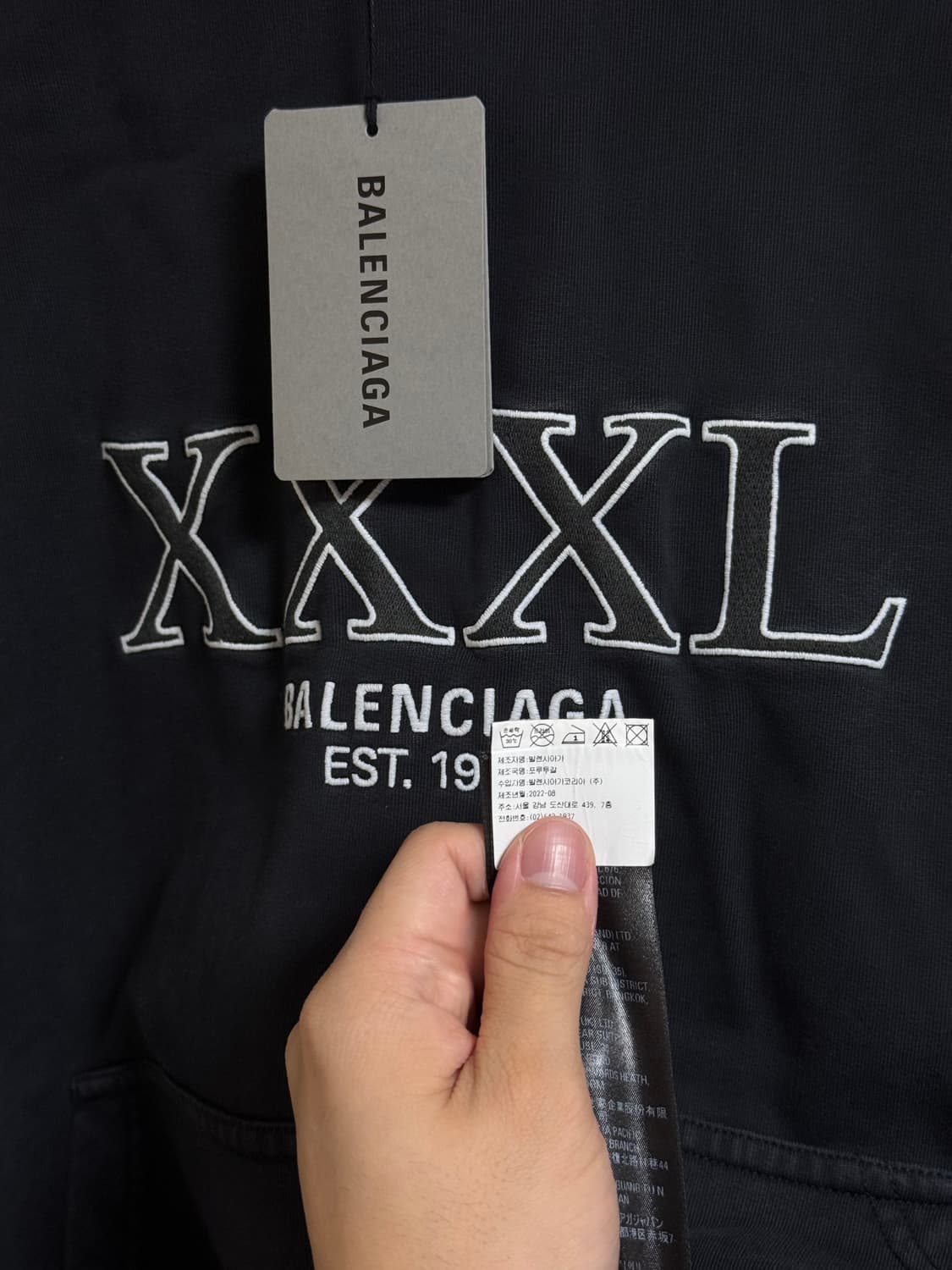 2 - 발렌시아가 xxxl 후드 상품이미지1