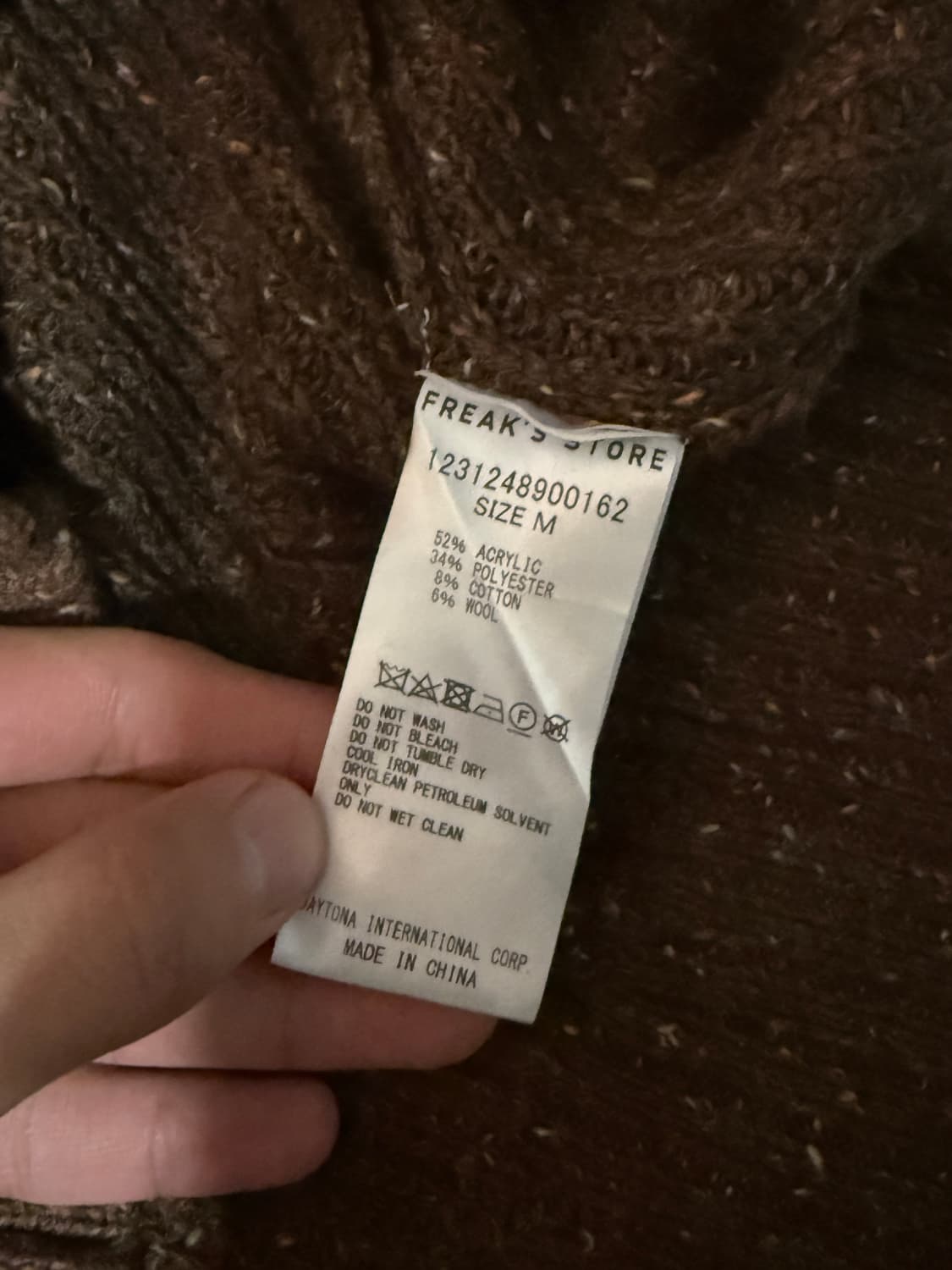 프릭스스토어 아크릴 혼방 브라운 가디건 상품이미지4
