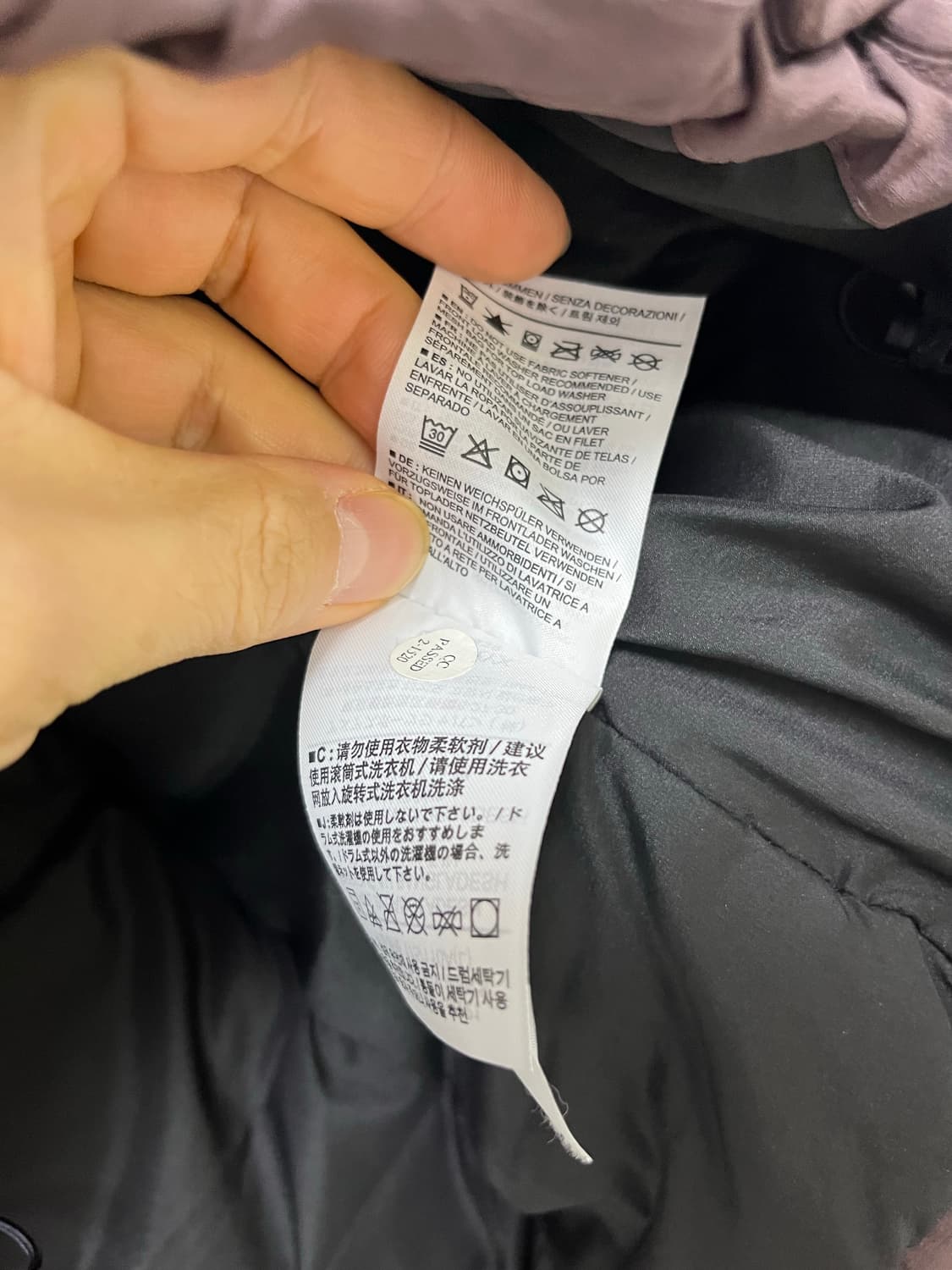 아크테릭스 아톰ar 후디 라지 상품이미지6