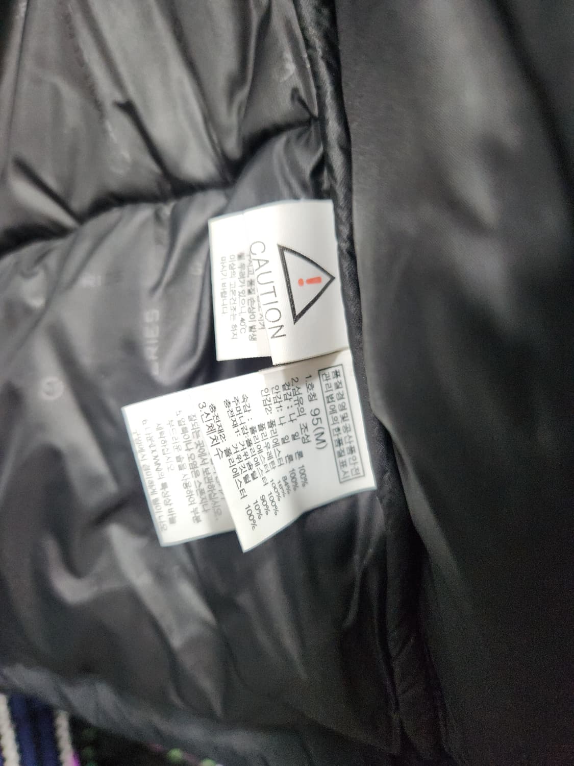 노스페이스 히말라야2파검패딩m 상태최상급 상품이미지9