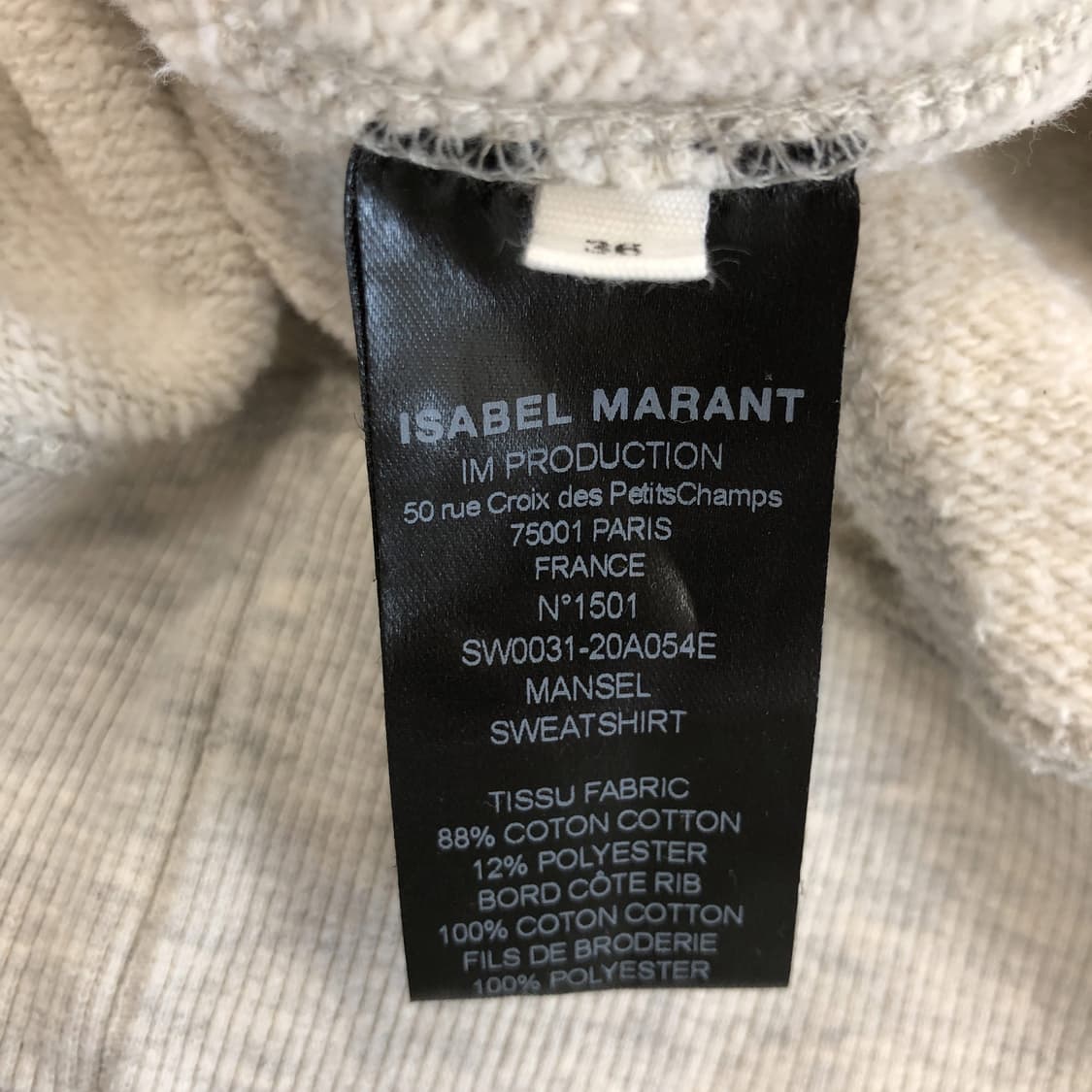 이자벨마랑 오트밀 오버후드 36 상품이미지6