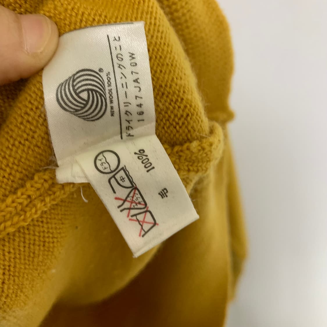닥스 빈티지 브이넥 니트 옐로우 긴팔 스웨터 M 상품이미지4