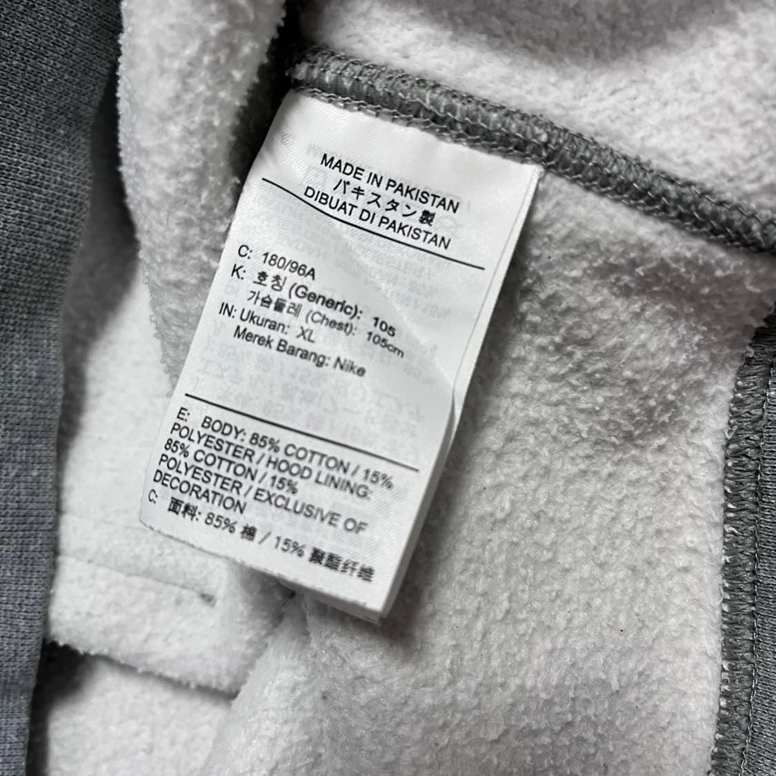 [정품] 나이키 그레이 스우시 기모 후드티 [ XL ] 상품이미지6