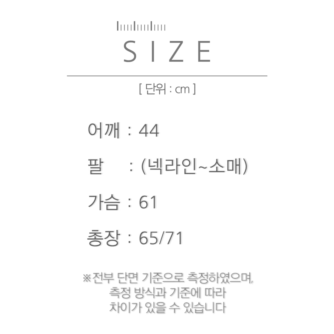 [L]90's 칼하트 USA 유니온 메이드  브라운 워크 베스트 상품이미지8