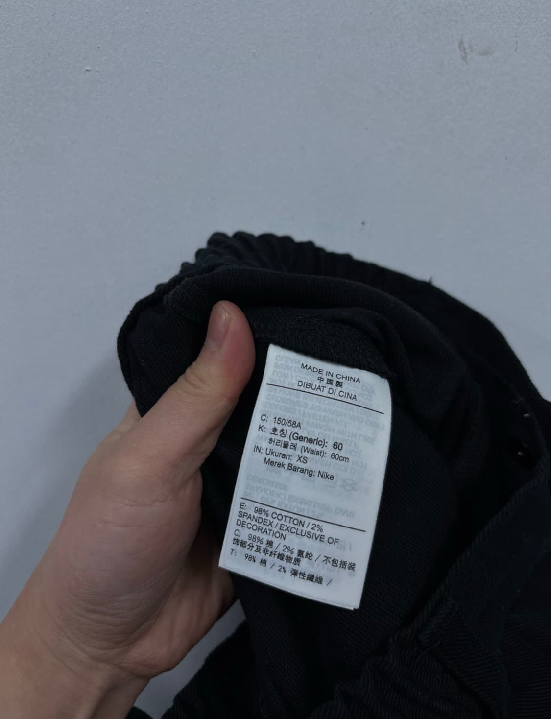 나이키조던 워크팬츠 상품이미지5