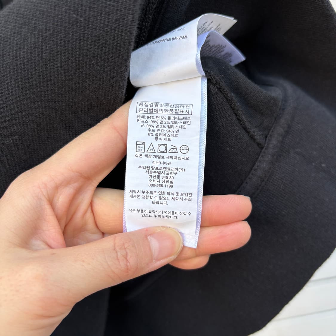 Polo 폴로 후드집업 상품이미지7