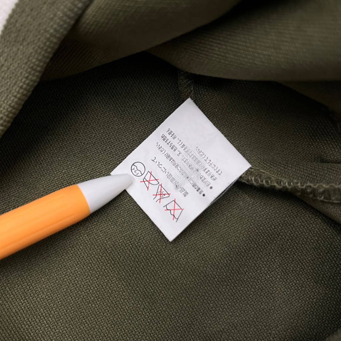 재팬 오리엔탈 자수 베이지 나그랑 카키집업 M 상품이미지7