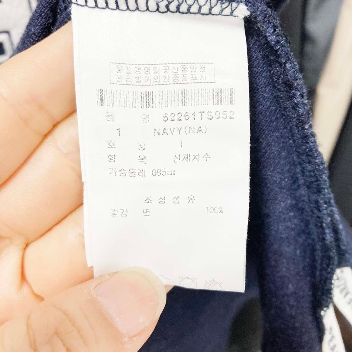 파리게이츠 정품 여성골프반팔티 90 네이비 진스센스 상품이미지5