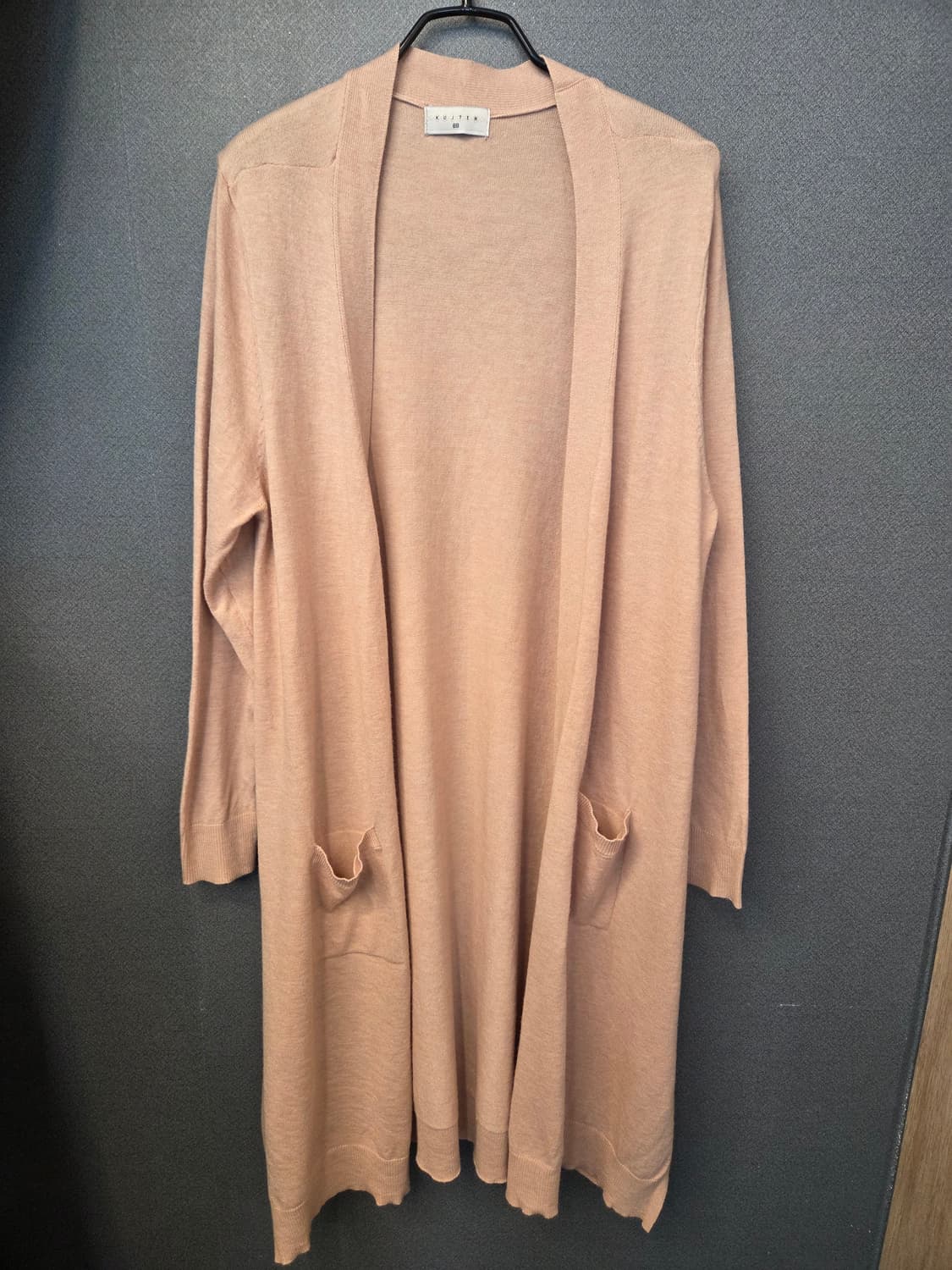 쿠즈텡 롱가디건 (봄.가을용) 상품이미지1