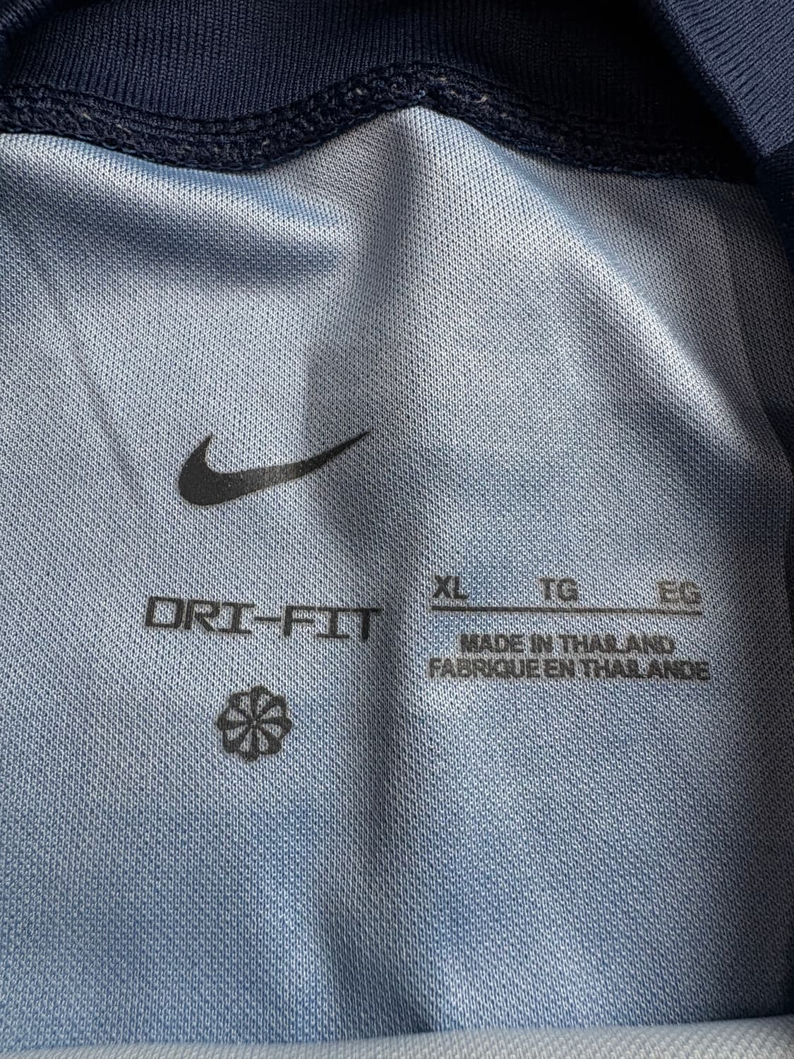 23-24 나이키 파리 생제르맹 psg 이강인 유니폼 3602 상품이미지3