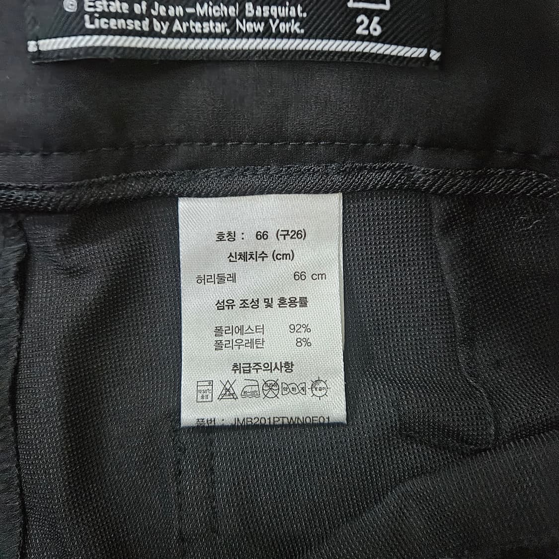 26 장 미쉘 여성 골프 팬츠 0319Y 상품이미지4