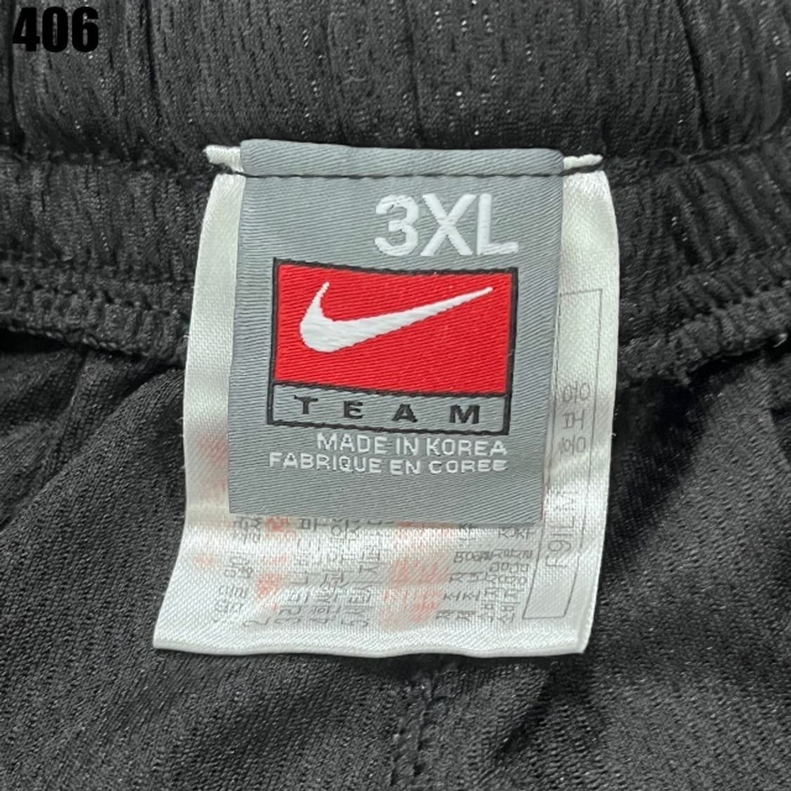 나이키 블랙 21번 농구반바지  상품이미지2