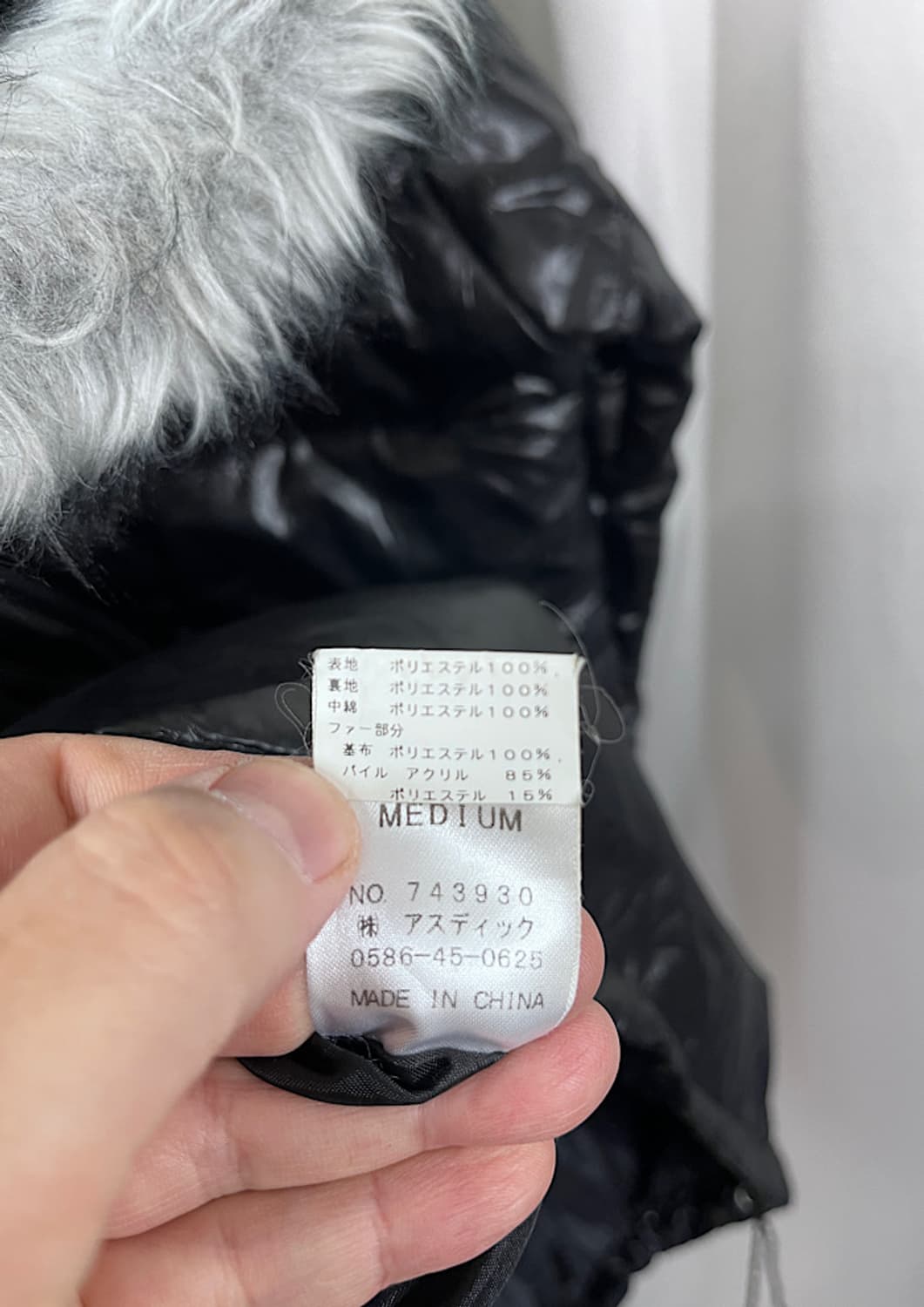 KRIFF MAYER 상품이미지5