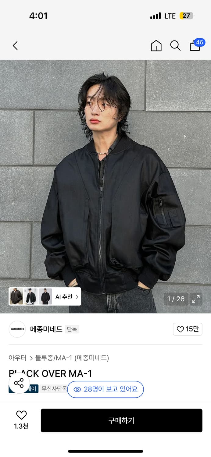 메종미네드 black over ma1  상품이미지1