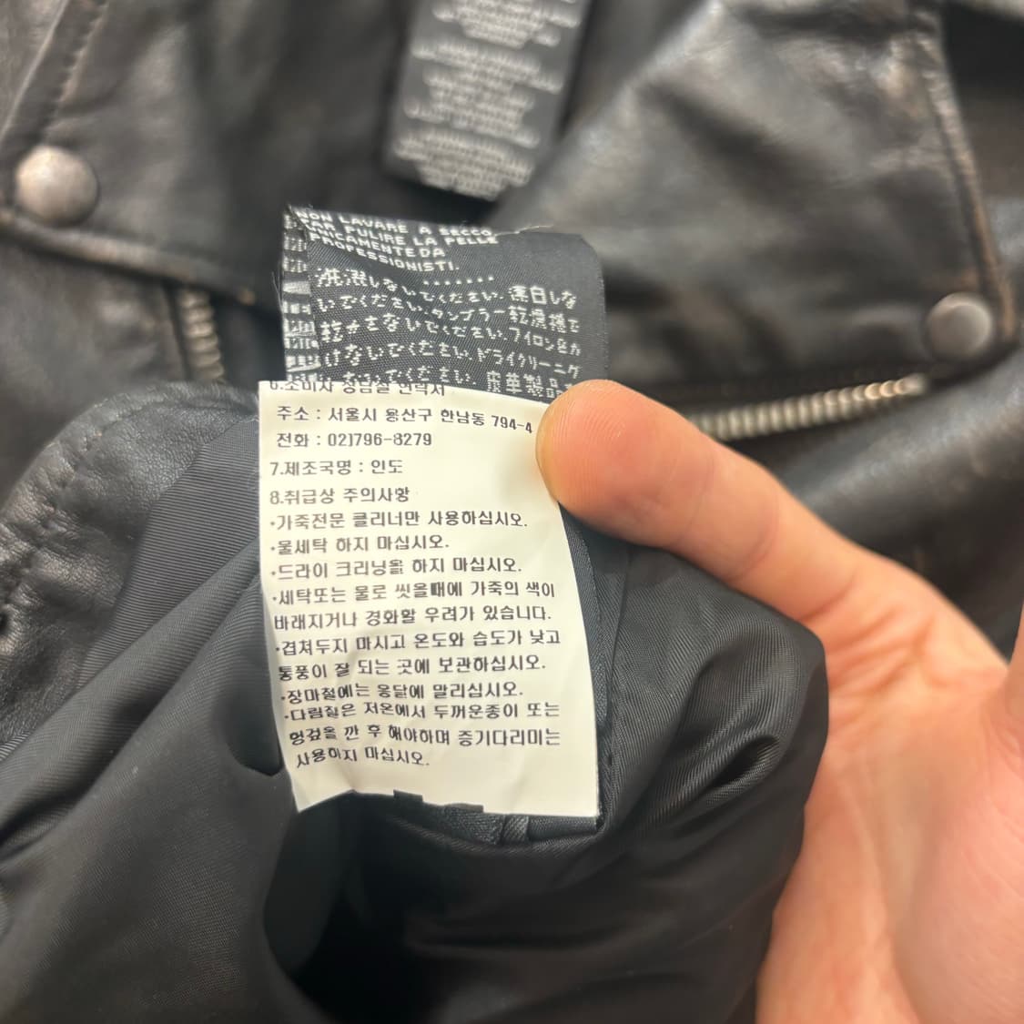 할리데이비슨 빈티지 디스트레스드 블랙 레더 자켓 XL 상품이미지10