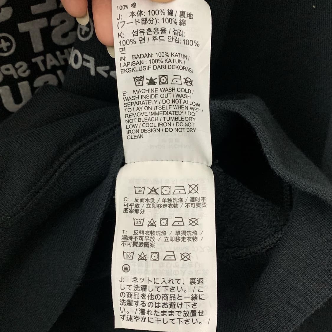 나이키 블랙 빅로고 프린팅 후드티 상품이미지6