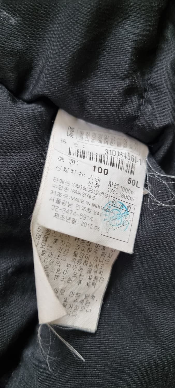 MLB 뉴욕양키즈 월드 챔피언 덕다운 롱패딩 L _ 남성,사진확인 상품이미지10