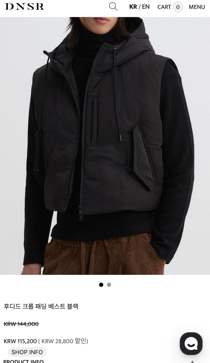 DNSR 후디드 패딩 베스트 크롭 L 상품이미지1