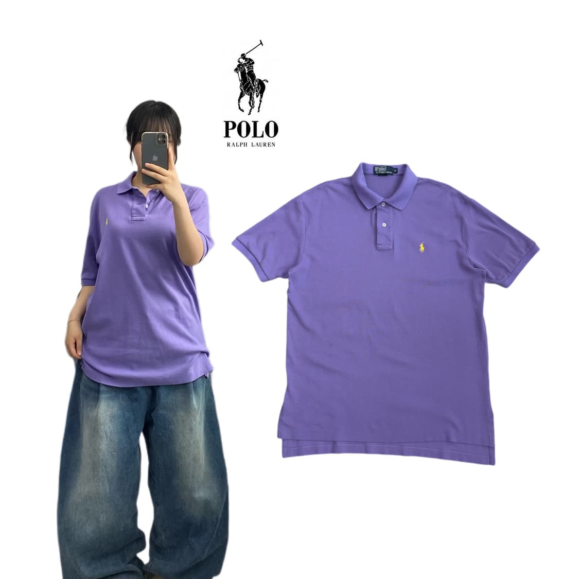 폴로 포니 PK 카라 반팔 티셔츠 퍼플 상품이미지1