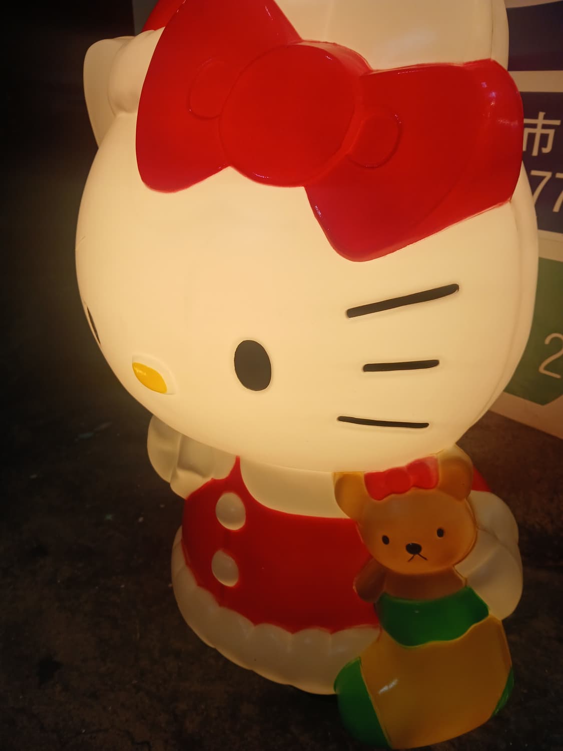 빈티지 산리오 헬로키티 BLOW LIGHT 상품이미지2