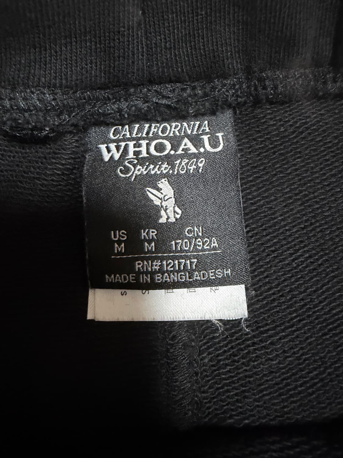 [M] WHO.A.U 후아유 트레이닝 팬츠 블랙 상품이미지3