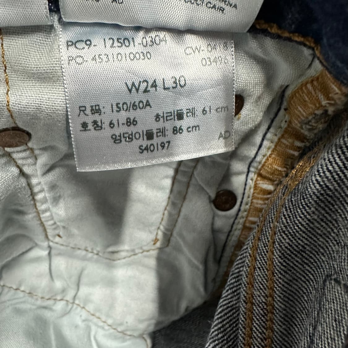 24 리바이스 501 여자 데님 청바지 상품이미지6