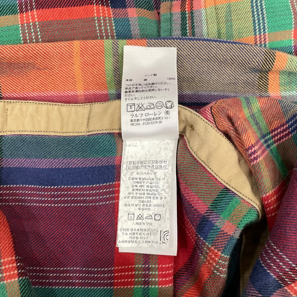 (L) POLO 폴로 랄프로렌 체크 셔츠 상품이미지8