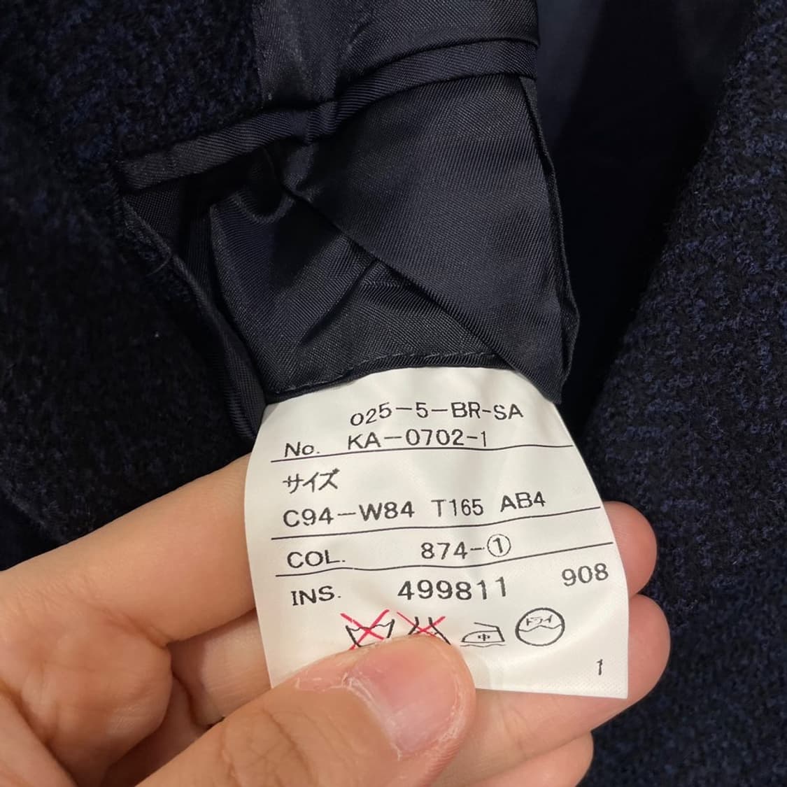 입생로랑 아카이브 블레이저  상품이미지6