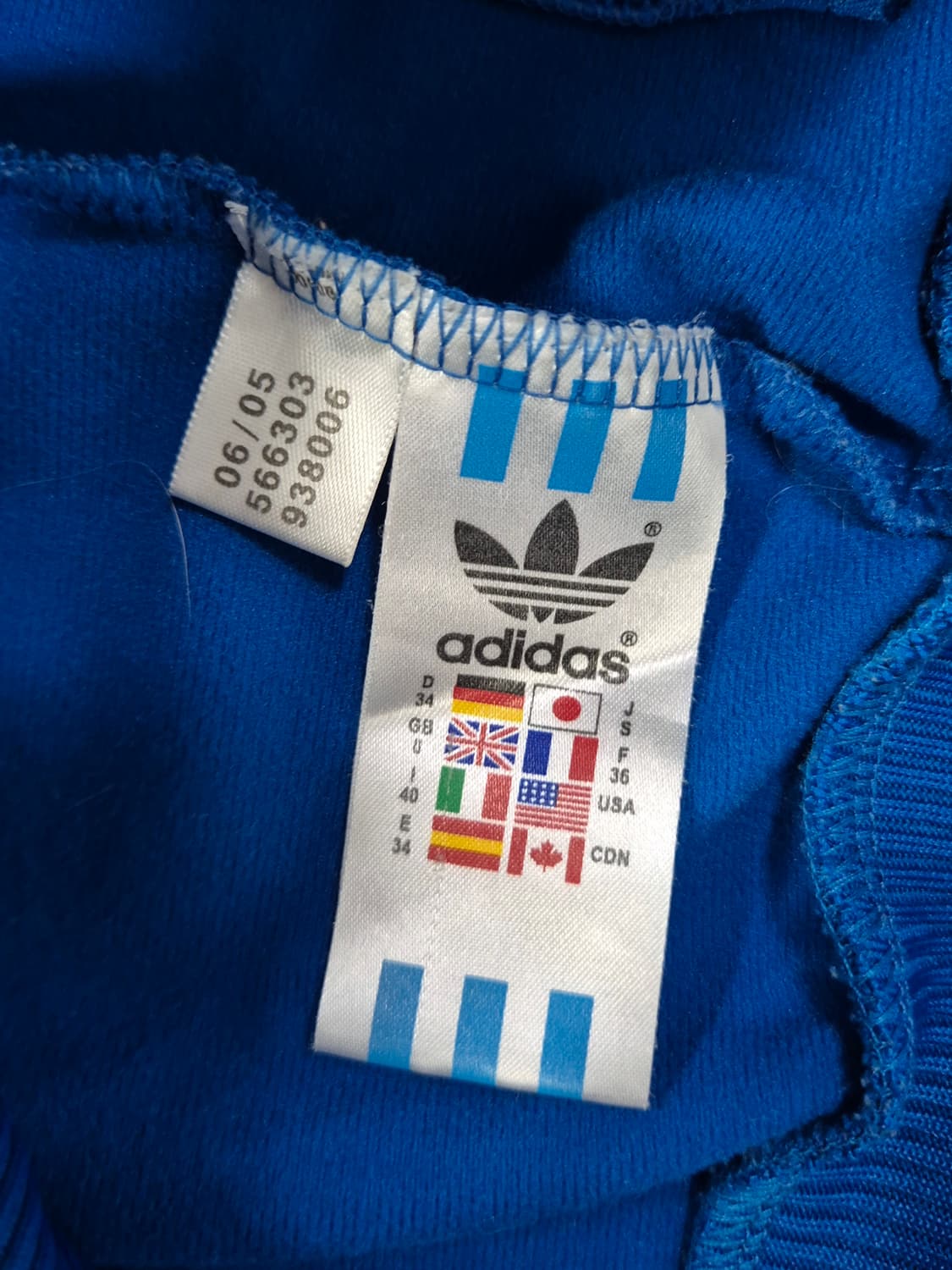 ADIDAS 져지 상품이미지4