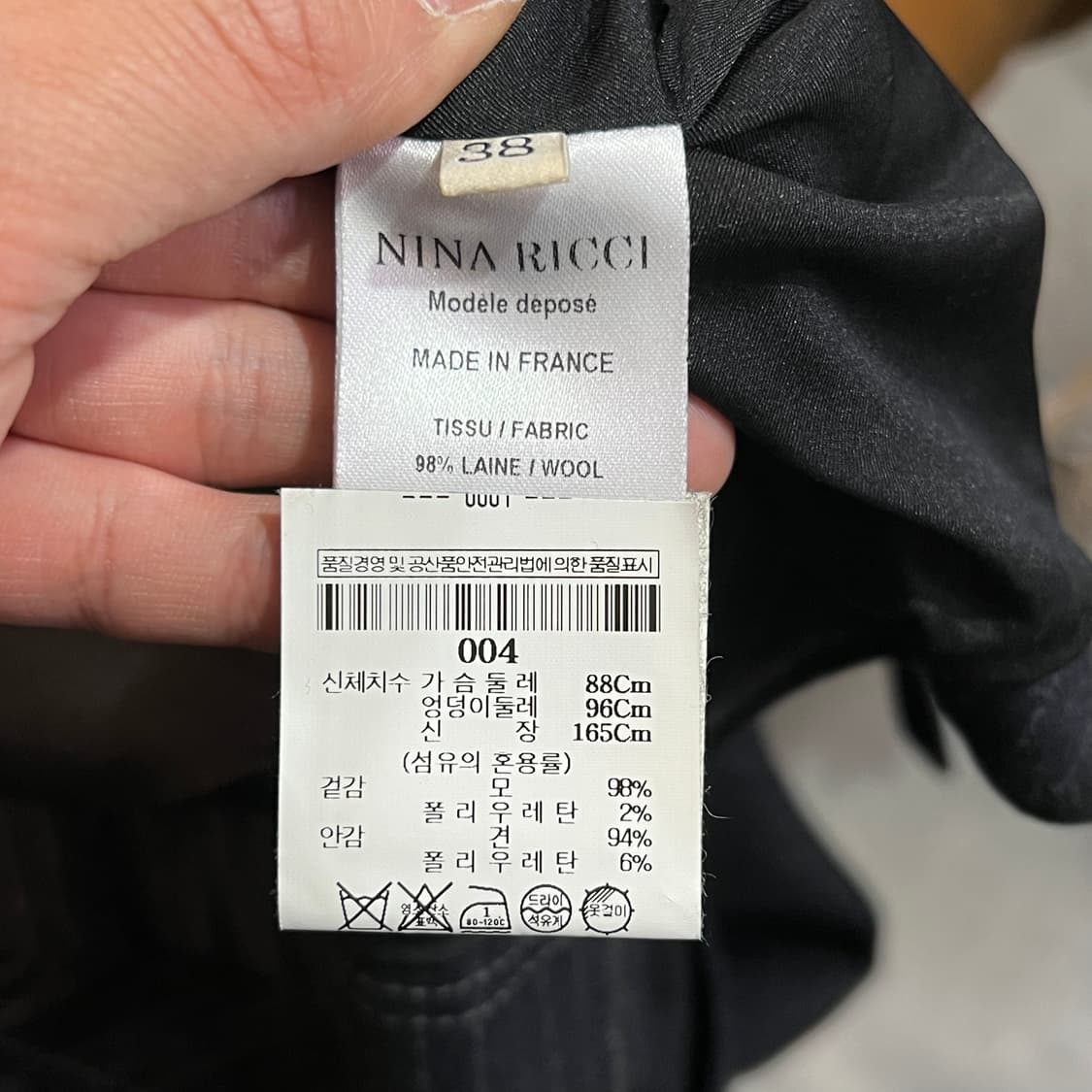  나나리치 스트라이츠 스티치 더블 블레이저 y14783 상품이미지7