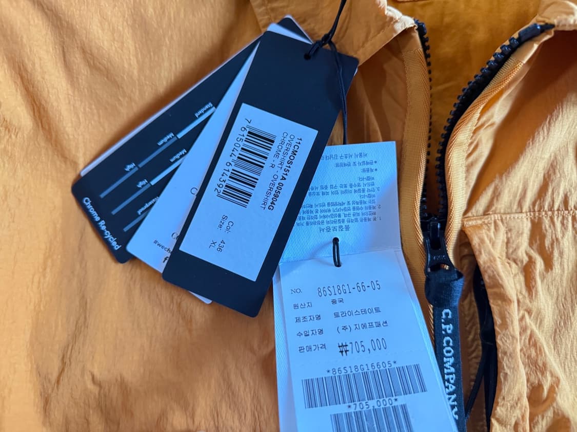 CP컴퍼니 크롬 오버셔츠 상품이미지2