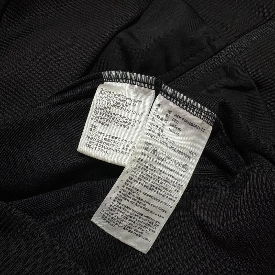 아디다스 파이어버드 져지 상품이미지5