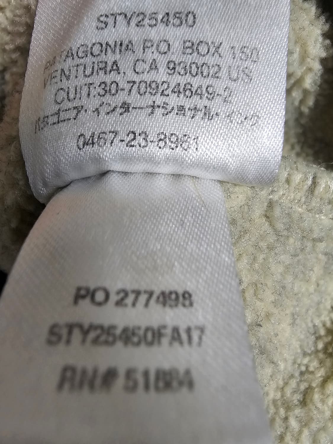 파타고니아 신칠라 오트밀 m 상품이미지3