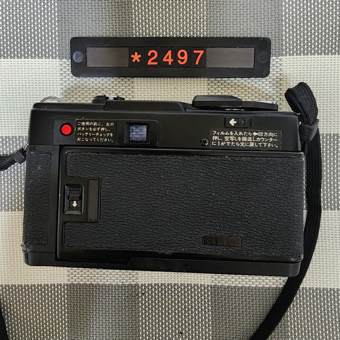 후지카 플래시 DATE 필름카메라 상품이미지3