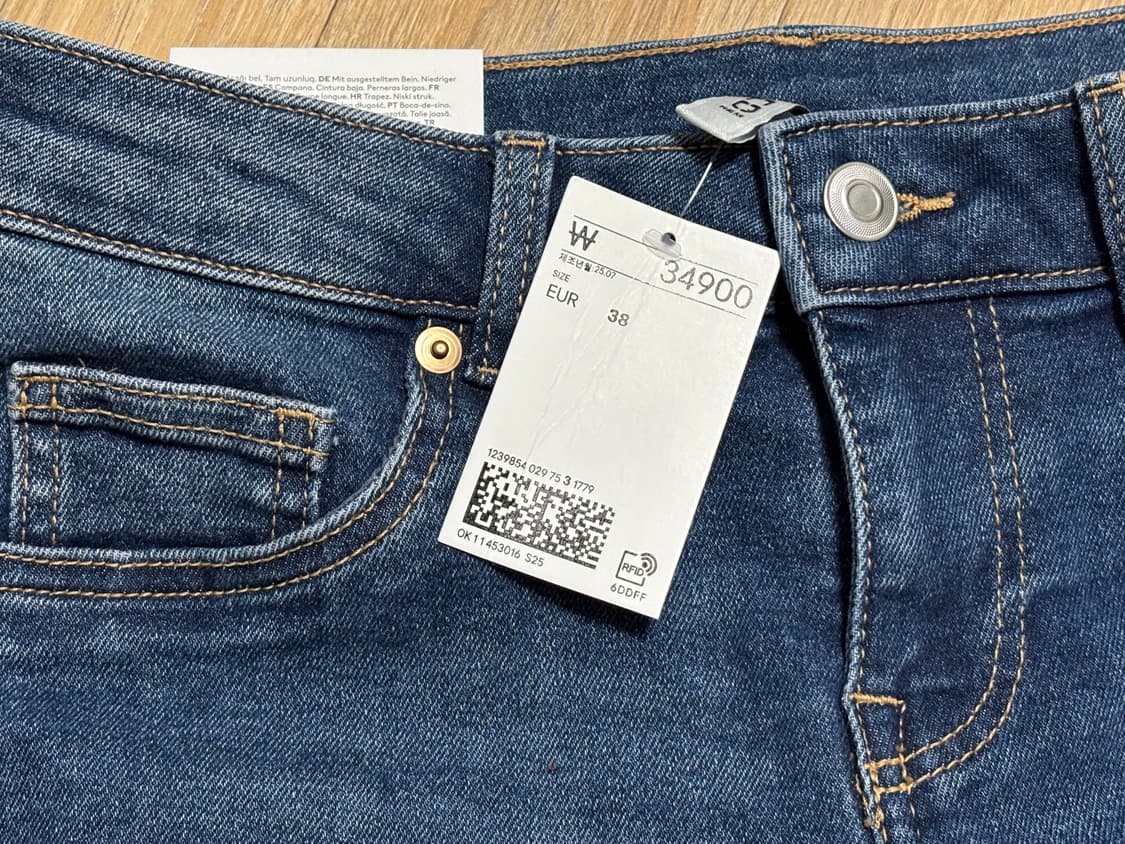 H&M 부츠컷 로우라이즈진 38사이즈(택 있는 새상품) 상품이미지3