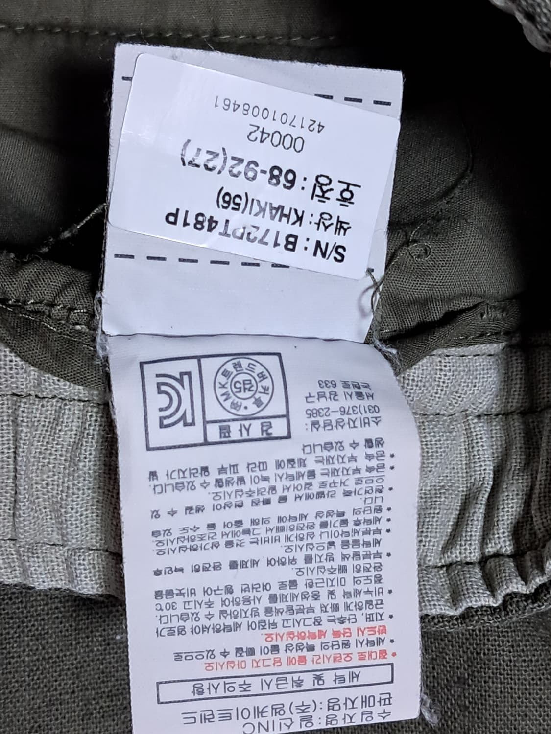 버커루 린넨 반바지 68 상품이미지9