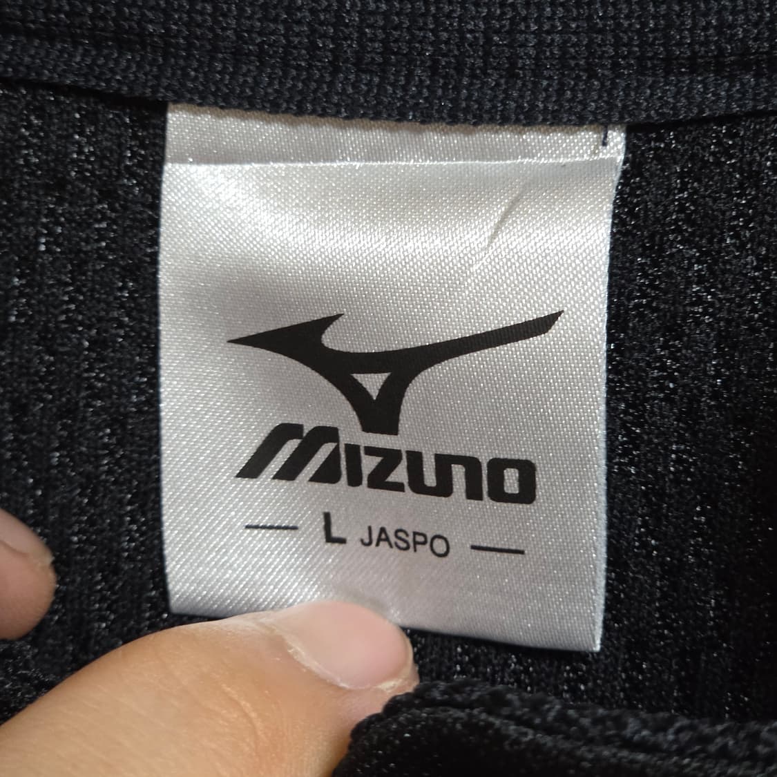 JPN 미즈노 블랙 앤 화이트 레터링 트랙 집업 . 상품이미지8