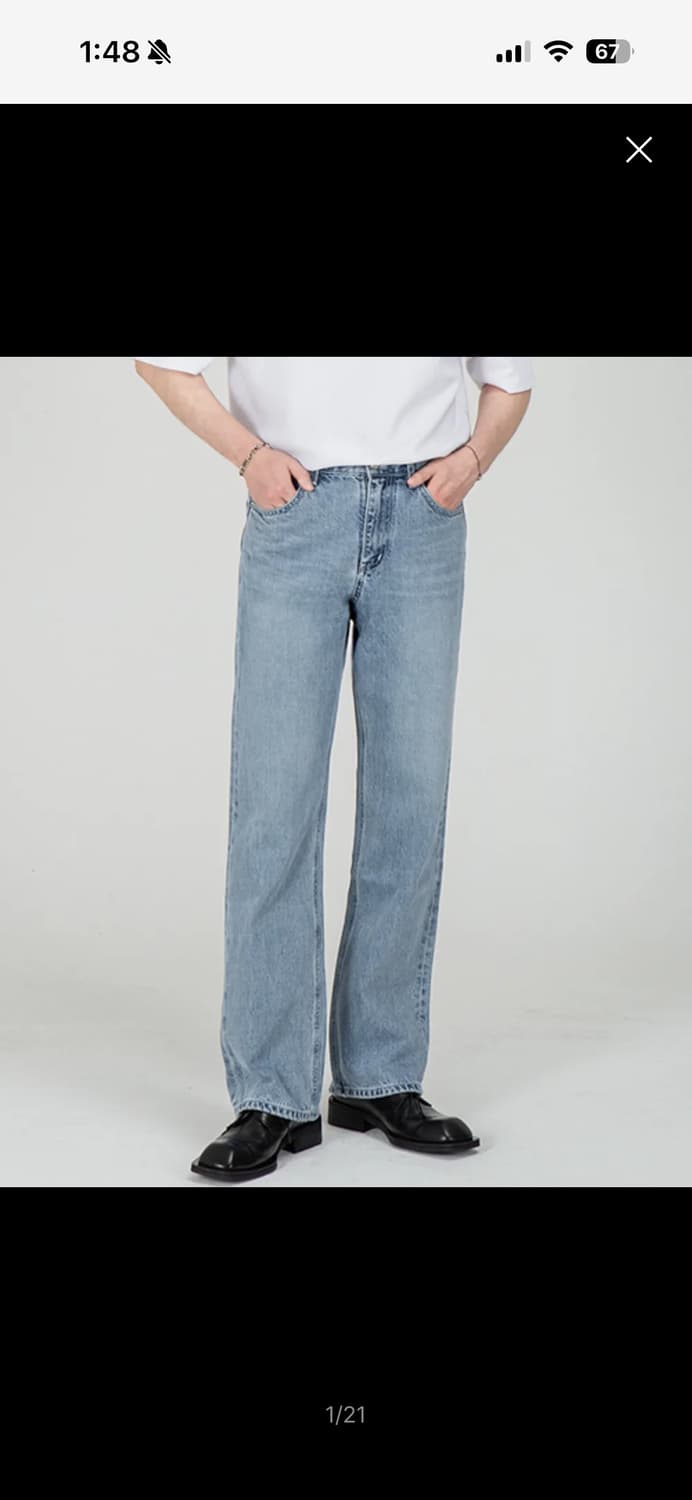 브랜디드 히말라야 진 상품이미지1