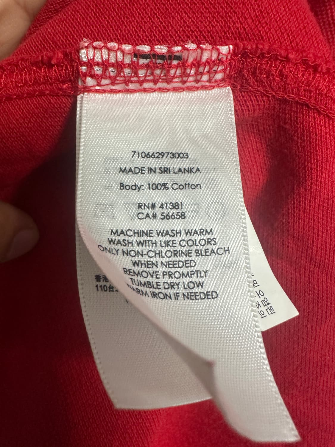 폴로 빅로고 pk티 상품이미지4