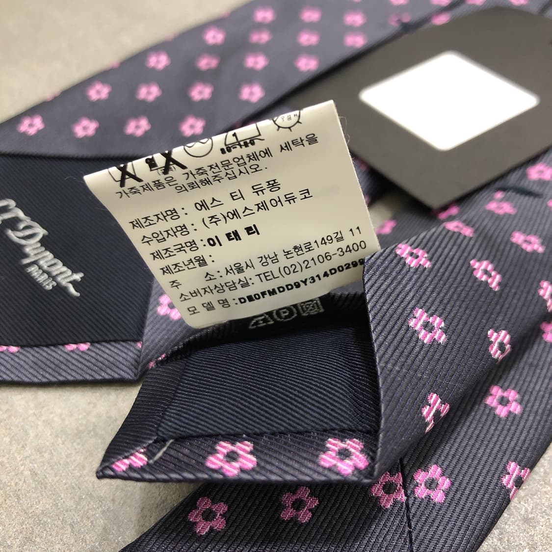 듀퐁 이태리 넥타이 상품이미지4