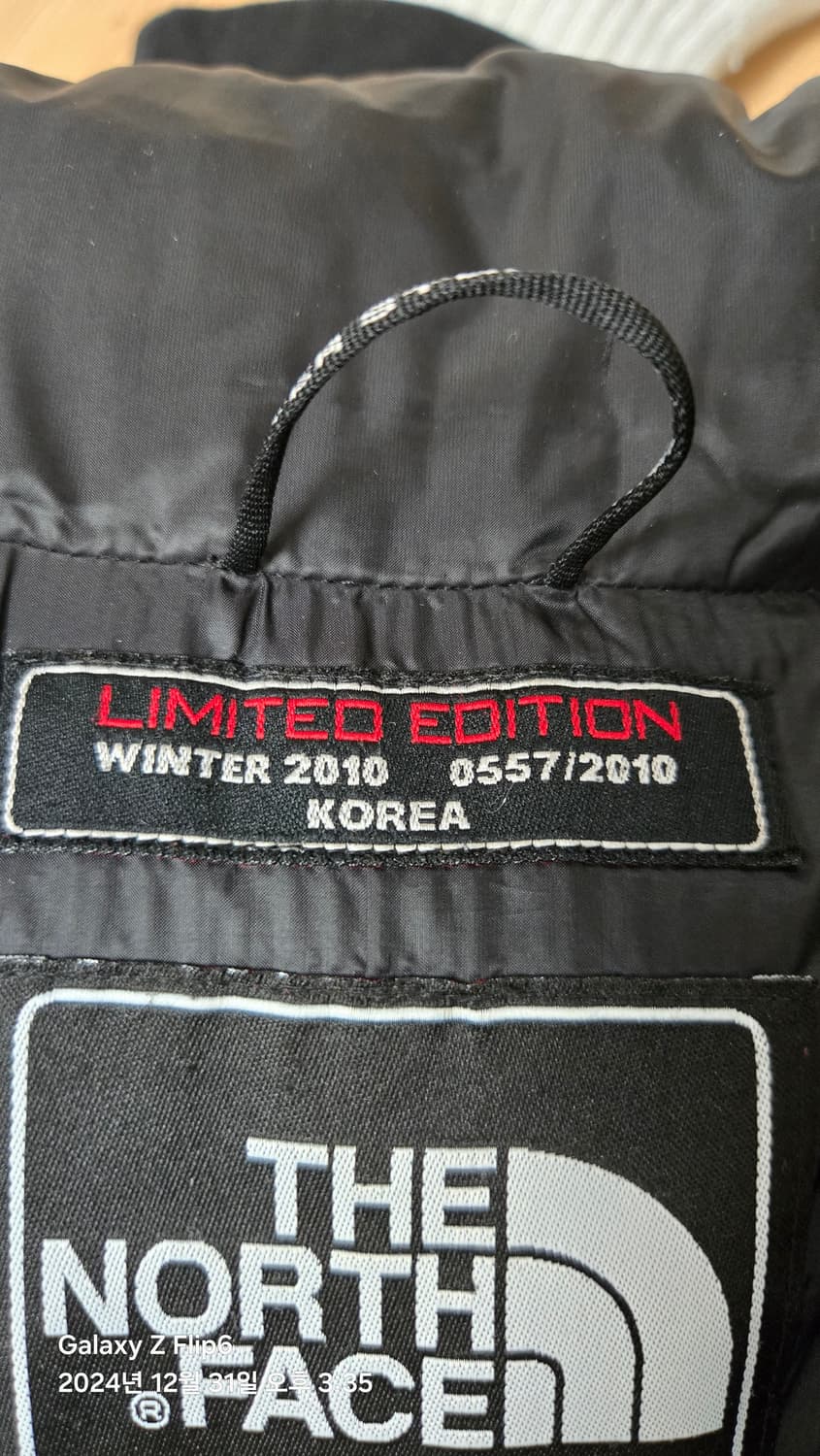 노스페이스 퀀텀눕시 M 상품이미지7