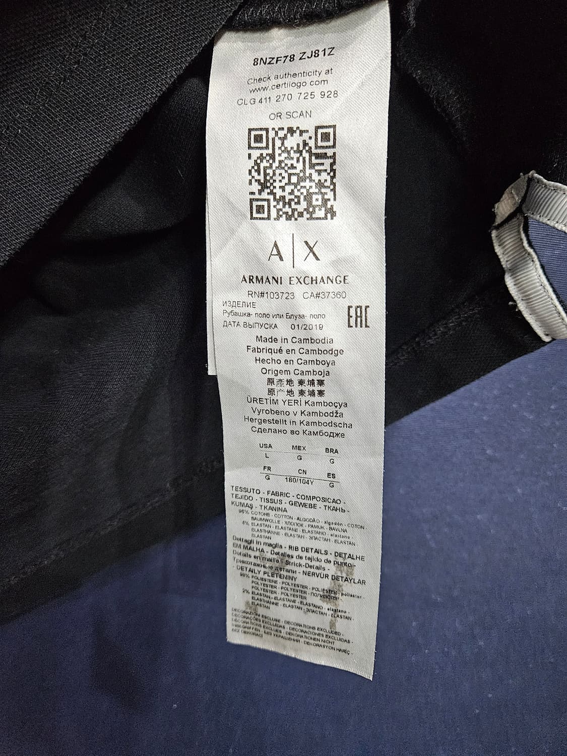 아르마니 익스체인지 블랙 남성 100 카라반팔티 상품이미지7