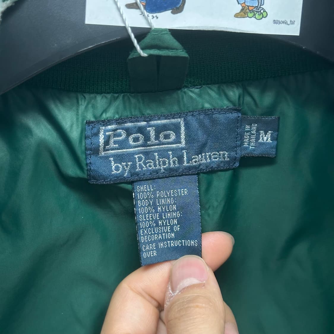 폴로 블루종 상품이미지4