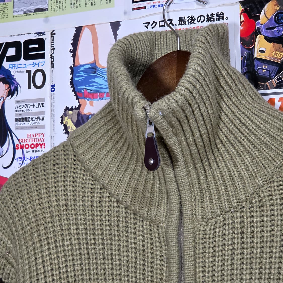 JPN 빈티지 브라운 스트라이프 니트 집업 상품이미지3