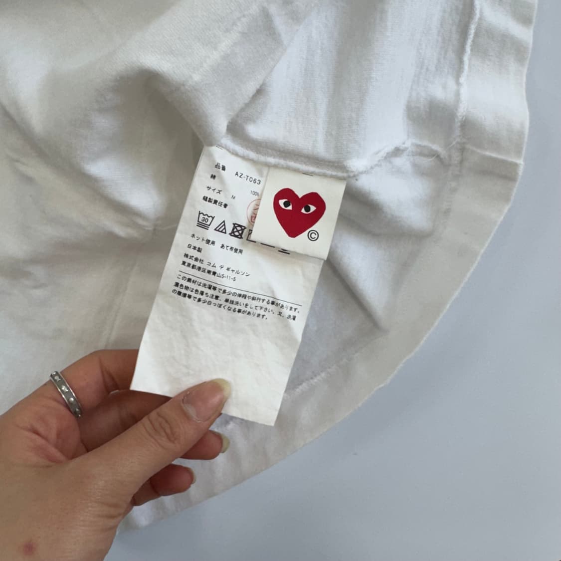 Comme des garcons 꼼데가르송 블랙와펜 화이트 반팔  Pri 상품이미지6