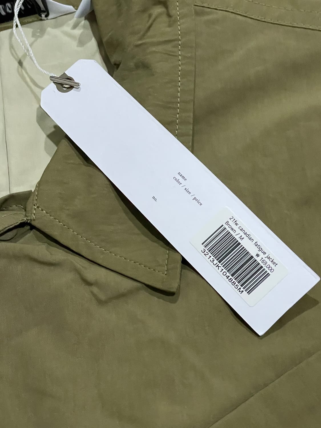 유니폼브릿지 캐나디안 퍼티그 자켓 새상품 상품이미지3