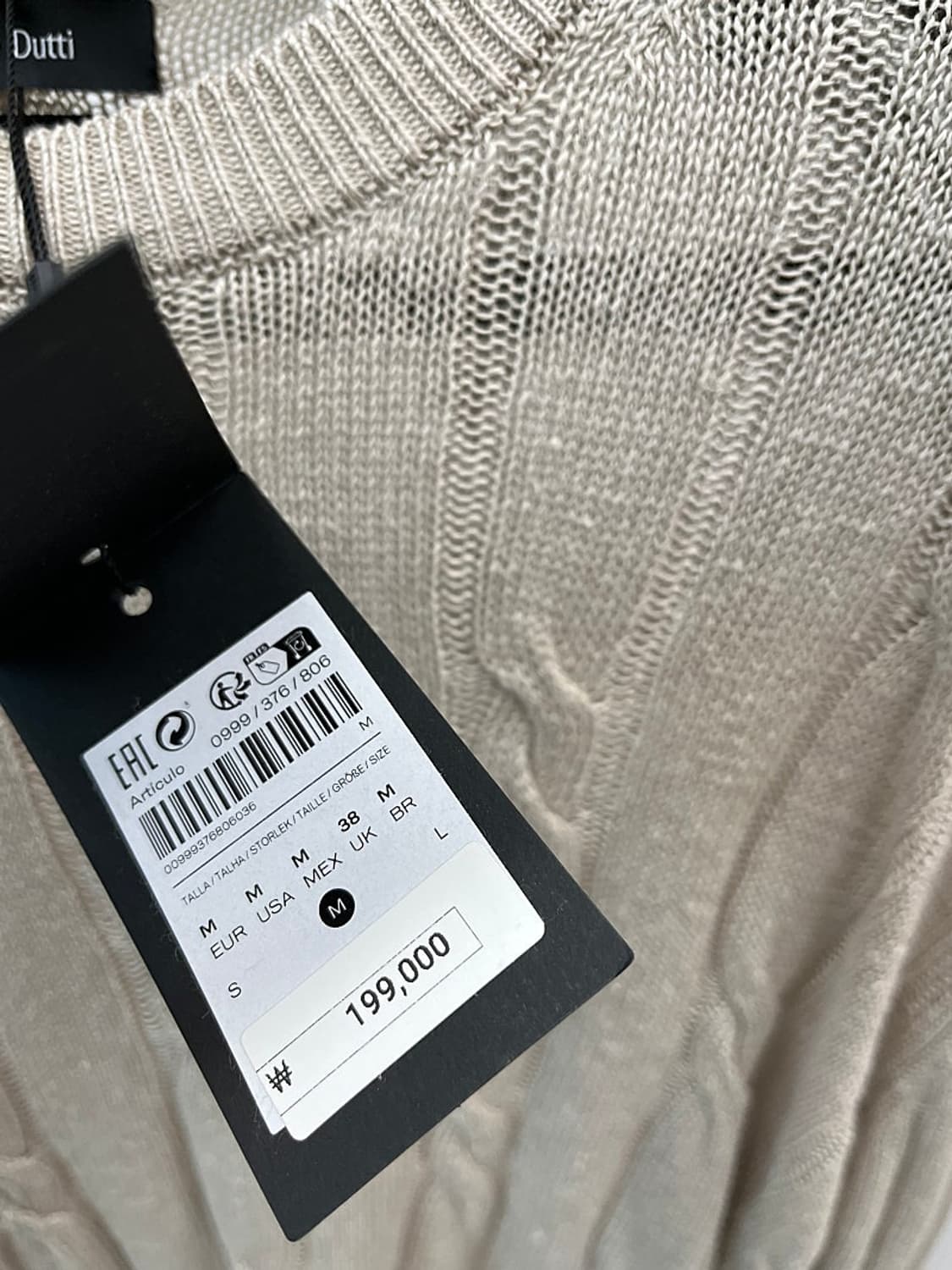 100-105) 마시모두띠 신형 린넨니트  상품이미지2